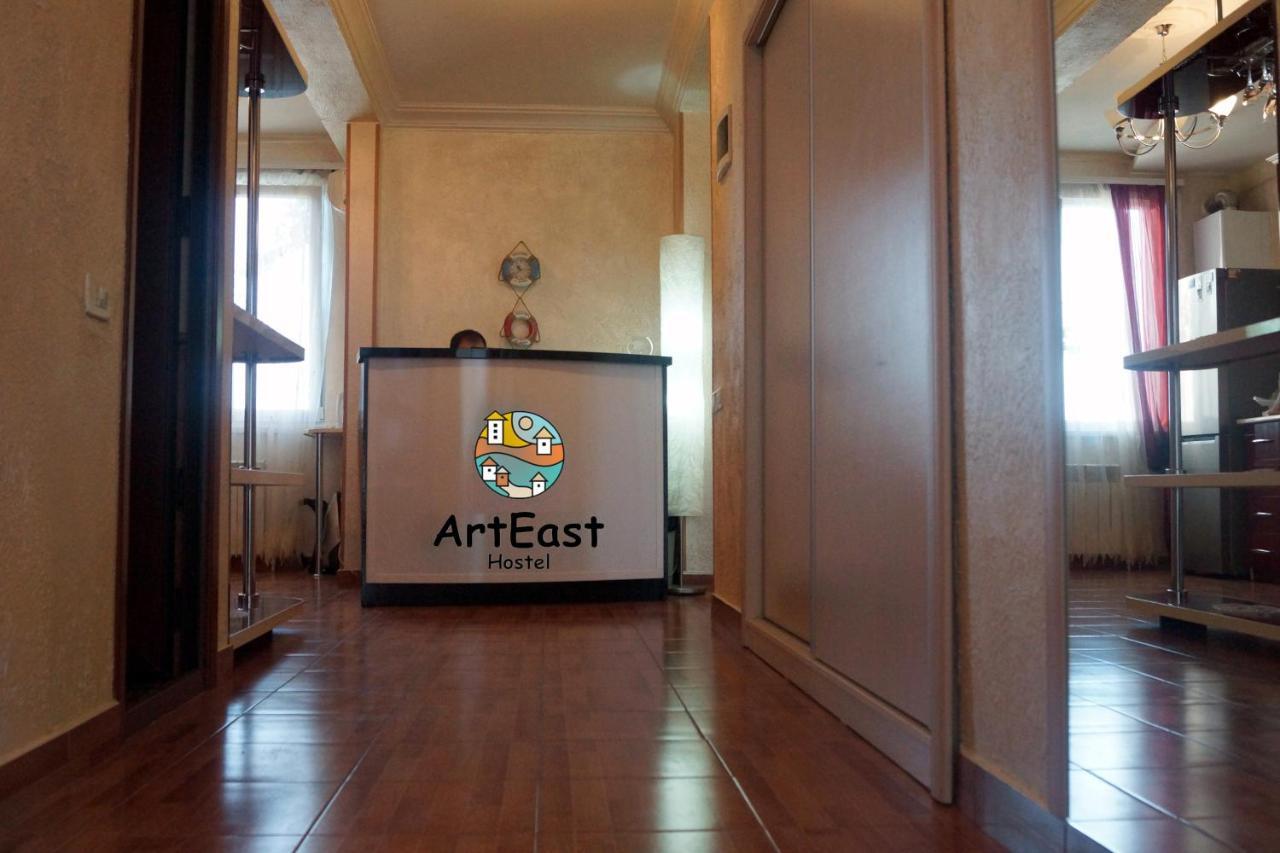 Arteast Hostel Jerevan Eksteriør bilde