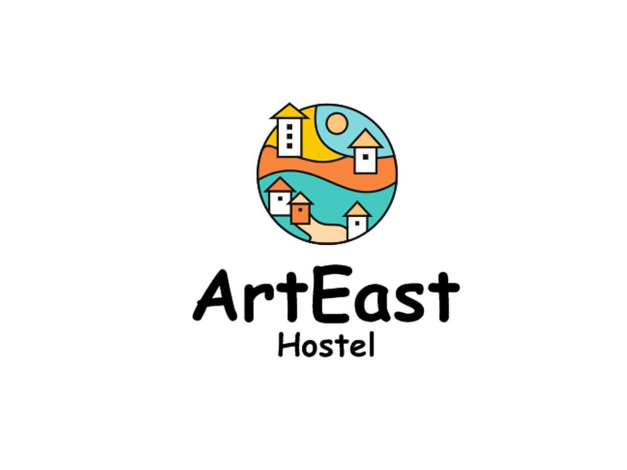 Arteast Hostel Jerevan Eksteriør bilde